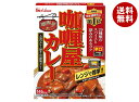 ハウス食品 カリー屋カレー 辛口 180g×30個入| 送料無料 一般食品 レトルト カレー 辛口