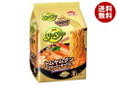 味の素 YumYum トムヤムクン クリーミーヌードル 3食パック×9袋入| 送料無料 ラーメン 袋麺 インスタント麺