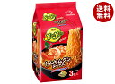 味の素 YumYum トムヤムクンヌードル 3食パック×9袋入| 送料無料 ラーメン 袋麺 インスタント麺