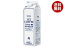 ホーマー アイスコーヒー 無糖 1000ml紙パック×12本入×(2ケース)| 送料無料 珈琲飲料 1L 1l 紙パック ブラック