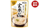 丸善食品工業 テーブルランド 玄米がゆ 250gパウチ×24(12×2)袋入×(2ケース)| 送料無料 レトルトご飯 国産 おかゆ お粥 レトルト 玄米