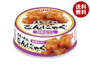 いなば食品 ステーキ風こんにゃく 和風おろし 70g×24個入×(2ケース)| 送料無料 缶詰 缶詰め 長期保存 おなかにやさしい ヘルシー