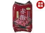 たかの 小豆赤飯 ごま塩付 3個パック (160g×3個)×8個入| 送料無料 パックごはん レトルトご飯 レトルト 赤飯 5,404円