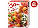 丸美屋 ゴロッと! 酢豚の素 223g×5箱入| 送料無料 酢豚 たけのこ 料理の素 中華 すぶた