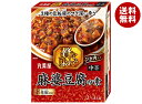 丸美屋 贅を味わう麻婆豆腐の素 中辛 180g×8箱入| 送料無料 調味料 素 マーボー豆腐 料理の素 中華料理