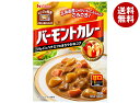 ハウス食品 バーモントカレー 甘口 200g×30個入×(2ケース)| 送料無料 カレー 甘口 レトルト食品