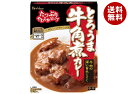 ハウス食品 とろうま牛角煮カレー 200g×30個入| 送料無料 一般食品 レトルト食品 カレー