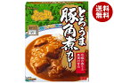 ハウス食品 とろうま豚角煮カレー 200g×30個入| 送料無料 一般食品 レトルト食品 カレー