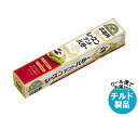 小岩井乳業 レーズンアンドバター 75g×15箱入 チルド 冷蔵品| 送料無料 チルド商品 バター レーズン 乳製品