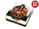 【送料無料・メーカー/問屋直送品・代引不可】国分 K&K 缶つまスモーク 貝柱 P4号缶 50g×6個入×(2ケース)| おつまみ 缶詰