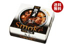 【送料無料・メーカー/問屋直送品・代引不可】国分 K&K 缶つまスモーク たこ P4号缶 50g×6個入×(2ケース)| おつまみ 缶詰