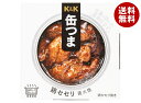 【送料無料・メーカー/問屋直送品・代引不可】国分 K&K 缶つま 鶏セセリ 直火焼 50g×6個入×(2ケース)| おつまみ 缶詰