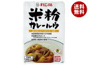オリエンタル 米粉カレールウ 120g×10個入×(2ケース)| 送料無料 一般食品 カレー ルウ ルー 粉末 米粉 カレー粉トランス脂肪酸