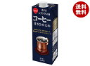 スジャータ ホテルレストラン仕様コーヒー 甘さひかえめ 1000ml紙パック×6本入| 送料無料 珈琲 コーヒー スタンダード 1l 1L