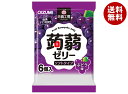 オーイズミ下仁田 蒟蒻工房 蒟蒻ゼリー ぶどう味 6個入×16袋入×(2ケース)| 送料無料 OIZUMI おやつ 生菓子 こんにゃくゼリー ゼリー ダイエット...