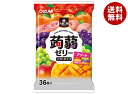 オーイズミ下仁田 蒟蒻工房 蒟蒻ゼリー アソート 36個入×12袋入| 送料無料 OIZUMI おやつ 生菓子 こんにゃくゼリー ゼリー ダイエット ぶどう み...