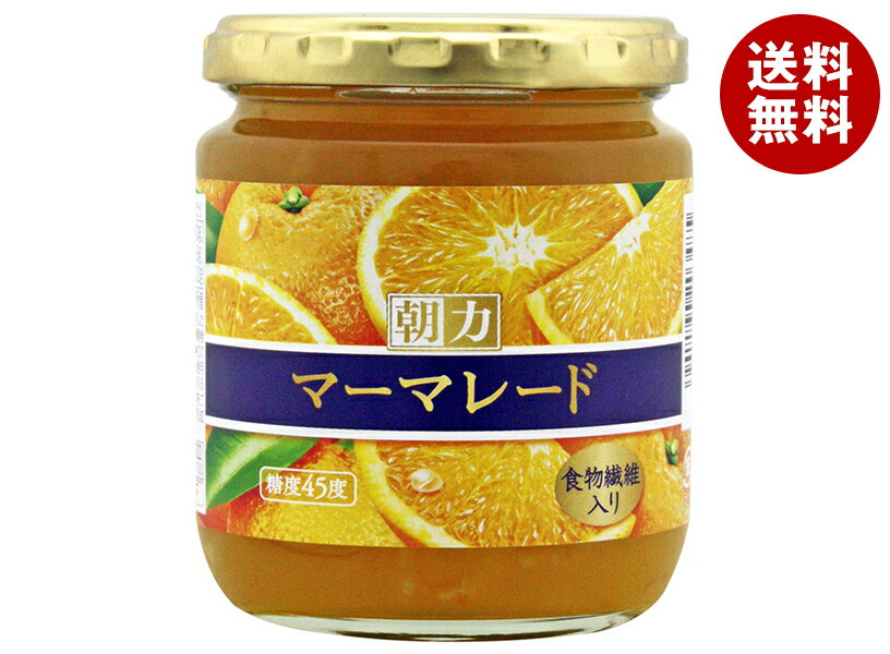 旭フレッシュ モーニングパワー マーマレード 250g瓶×12個入｜ 送料無料 ジャム 果汁 柑橘 低糖度