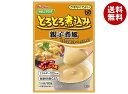 ハウス食品 やさしくラクケア とろとろ煮込み親子煮風 80g×40個入×(2ケース)| 送料無料 チキン レトルト 介護食 お年寄り 高齢者 歯茎でつぶせる