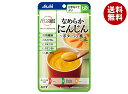 アサヒグループ食品 バランス献立 なめらかにんじん ポタージュ風 65g×24袋入| 送料無料 一般食品 レトルト食品 ケアフード 介護食 区分4