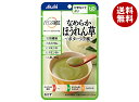 アサヒグループ食品 バランス献立 なめらかほうれん草 ポタージュ風 65g×24袋入| 送料無料 一般食品 レトルト食品 ケアフード 介護食 区分4