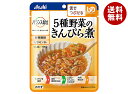 アサヒグループ食品 バランス献立 5種野菜のきんぴら煮 100g×24袋入| 送料無料 一般食品 レトルト食品 ケアフード 介護食 区分3