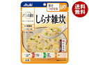 アサヒグループ食品 バランス献立 しらす雑炊 100g×24袋入| 送料無料 一般食品 レトルト食品 ケアフード 介護食 区分3