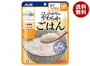アサヒグループ食品 バランス献立 こしひかりのやわらかごはん 150g×24個入| 送料無料 レトルト 区分3 介護食品 栄養 国産 ごはん ご飯 米