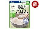 アサヒグループ食品 バランス献立 こしひかりのなめらかごはん 150g×24個入×(2ケース)| 送料無料 レトルト食品 区分4 介護食品 栄養 国産 ご飯 米