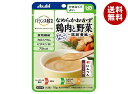 アサヒグループ食品 バランス献立 なめらかおかず 鶏肉と野菜 筑前煮風 75g×24袋入×(2ケース)| 送料無料 一般食品 レトルト食品 ケアフード 介護食