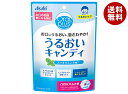 アサヒグループ食品 オーラルプラス うるおいキャンディ(スッキリミント味) 57g×12袋入×(2ケース)| 送料無料 お菓子 飴・キャンディー シニア用 ノン...