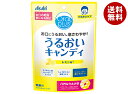 アサヒグループ食品 オーラルプラス うるおいキャンディ(レモン味) 57g×12袋入| 送料無料 お菓子 飴・キャンディー シニア用 ノンシュガー オーラルプラ...
