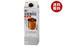 共進牧場 神戸炭焼珈琲館(無糖) 1000ml紙パック×12本入| 送料無料 コーヒー 珈琲 炭焼珈琲 紙パック 無糖