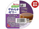 ハウス食品 やさしくラクケア やわらかゼリー みたらし団子味 66g×48個入| 送料無料 ケアフード ゼリー みたらし団子 デザート 介護食