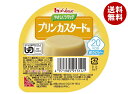 ハウス食品 やさしくラクケア 20kcal プリンカスタード味 60g×48個入×(2ケース)| 送料無料 ケアフード プリン カスタード デザート 艇カロリー