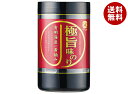 やま磯 極旨味のり カップ (8切26枚)×10個入×(2ケース)| 送料無料 味付け海苔 味付けのり 味付海苔 有明海産