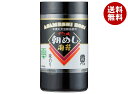 やま磯 朝めし海苔 味のりカップ 8切26枚×10個入×(2ケース)| 送料無料 味付け海苔 味付けのり 味付海苔