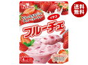 ハウス食品 フルーチェ イチゴ 200g×30個入| 送料無料 お菓子 おやつ デザート 苺