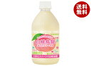 伊藤園 白桃烏龍 480mlペットボトル×24本入×(2ケース)| 送料無料 茶飲料 烏龍 ウーロン茶 もも ピーチ