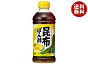 ヤマサ醤油 昆布ぽん酢 500mlペットボトル×12本入×(2ケース)| 送料無料 ぽん酢 ポン酢 味ぽん 昆布 こんぶ 調味料