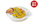 幸南食糧 生姜プラス もち麦ごはん 160g×18個入×(2ケース)| 送料無料 一般食品 レトルト食品 ご飯 米