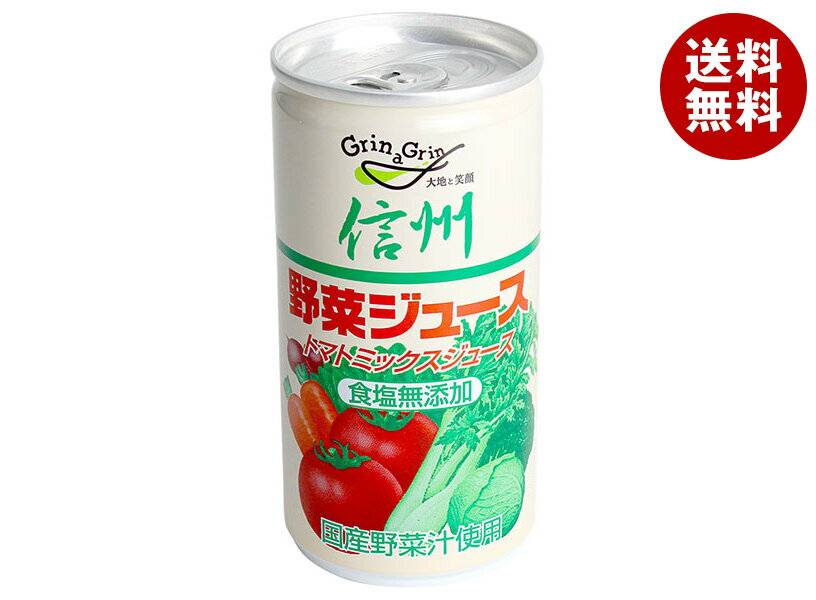 Ĺ  ڥ塼 ̵ź 190g̡30(2) ̵  ڥߥå  ڥ塼 ٥֥