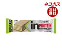 ネコポス 森永製菓 inバープロテイン 抹茶ラテ 12本入| 全国送料無料 栄養 バー 抹茶 プロテイン
