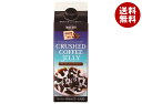 麻布タカノ クラッシュドコーヒーゼリー 500ml紙パック×6本入| 送料無料 珈琲 コーヒーゼリー 紙パック