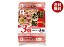 たいまつ食品 餅屋が作った赤飯 3個パック 450g×8袋入×(2ケース)| 送料無料 レンジ食品 レトルト パックご飯 ご飯 赤飯 レンジ