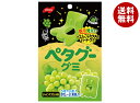 ノーベル製菓 ペタグーグミ シャインマスカット味 50g×6袋入| 送料無料 お菓子 袋 グミ マスカット ハードグミ NOBEL