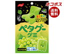 ネコポス ノーベル製菓 ペタグーグミ シャインマスカット味 50g×6袋入| 全国送料無料 お菓子 袋 グミ マスカット ハードグミ NOBEL