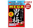 ネコポス ノーベル製菓 MEGA 男梅 粒 36g×6袋入| 全国送料無料 うめ タブレット 粒 濃厚梅干し味