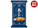 岩塚製菓 鬼ひび うす塩味 116g×12袋入| 送料無料 お菓子 おつまみ あられ うすしお