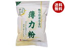 桜井食品 岐阜県産 薄力粉 500g×12袋入| 送料無料 薄力粉 国産 小麦粉 はくりきこ