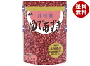 井村屋 北海道パウチ ゆであずき 200gパウチ×20(10×2)袋入×(2ケース)| 送料無料 ゆで小豆 小豆 スイーツ つぶあん お菓子 北海道産